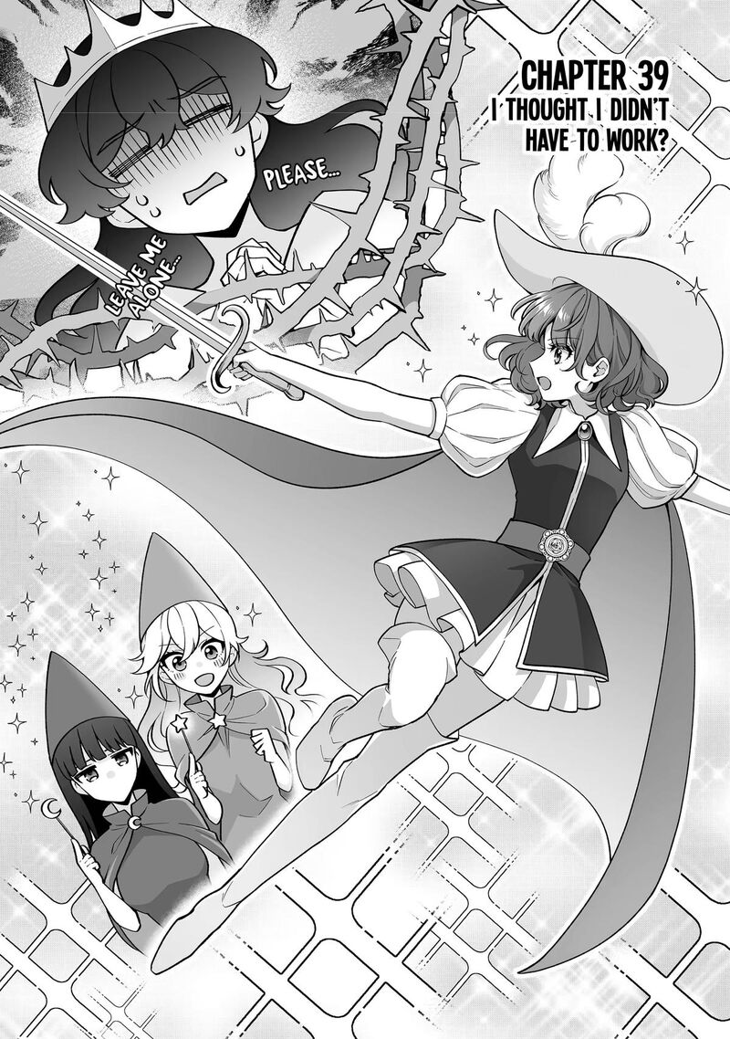 Dou Ka Ore Wo Hanatte Oitekure Chapter 39 Page 1