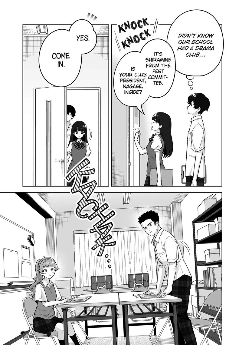 Dou Ka Ore Wo Hanatte Oitekure Chapter 39 Page 11