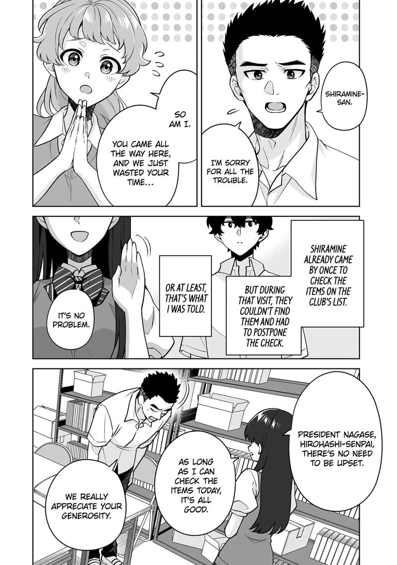 Dou Ka Ore Wo Hanatte Oitekure Chapter 39 Page 12
