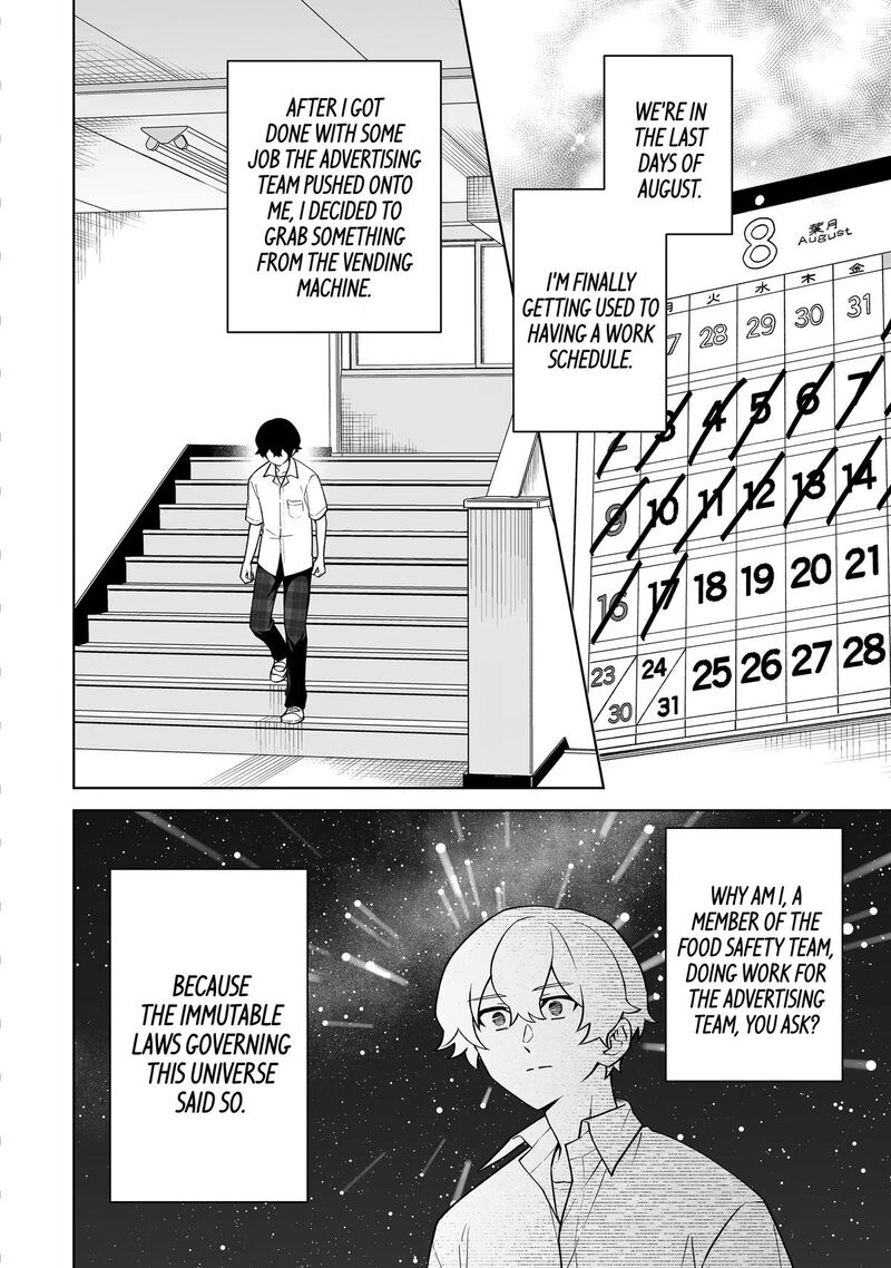 Dou Ka Ore Wo Hanatte Oitekure Chapter 39 Page 2