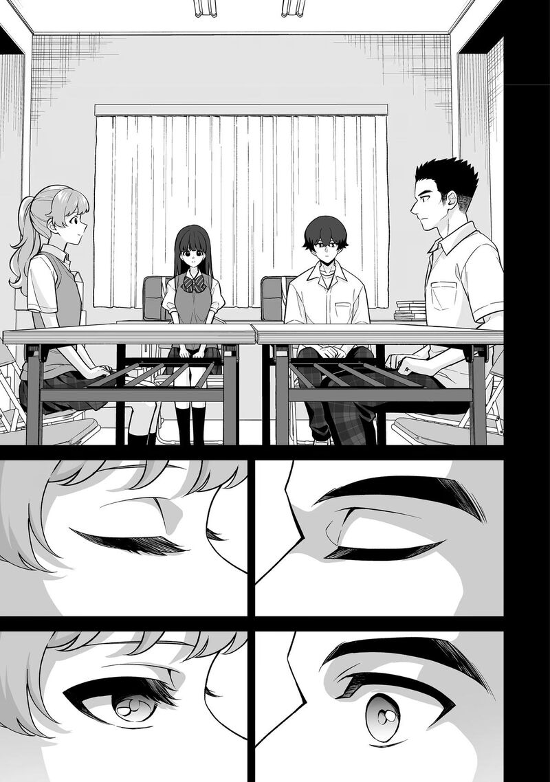 Dou Ka Ore Wo Hanatte Oitekure Chapter 39 Page 23