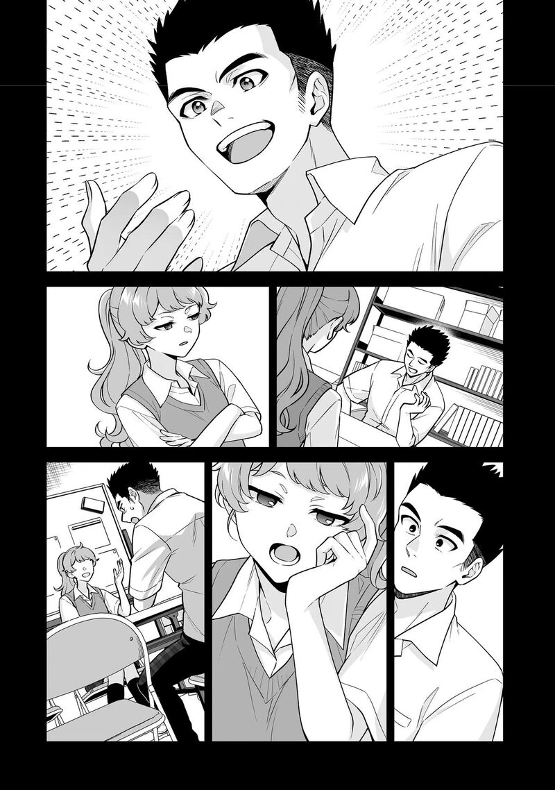Dou Ka Ore Wo Hanatte Oitekure Chapter 39 Page 24