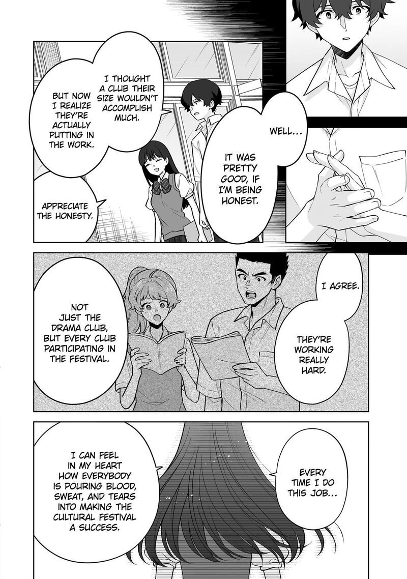 Dou Ka Ore Wo Hanatte Oitekure Chapter 39 Page 26
