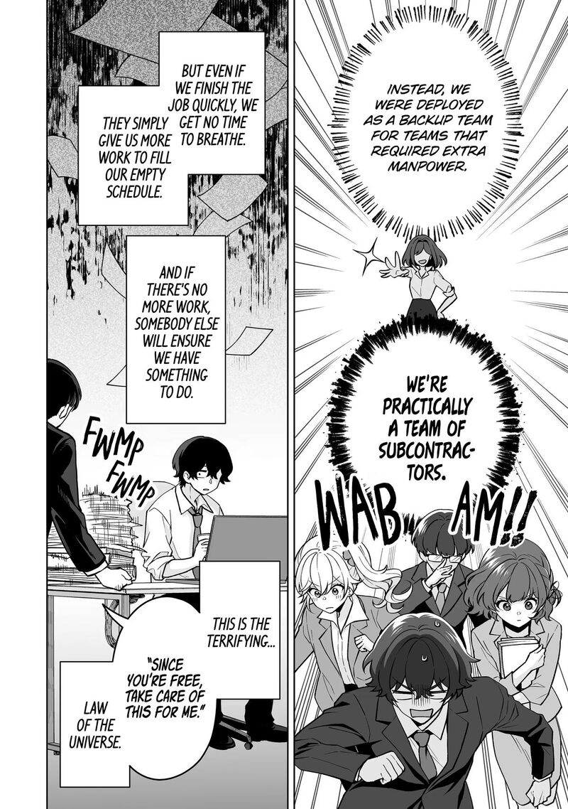Dou Ka Ore Wo Hanatte Oitekure Chapter 39 Page 4