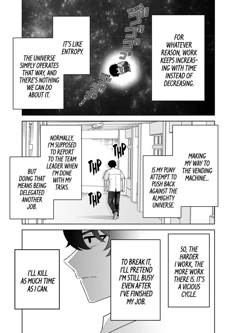Dou Ka Ore Wo Hanatte Oitekure Chapter 39 Page 5