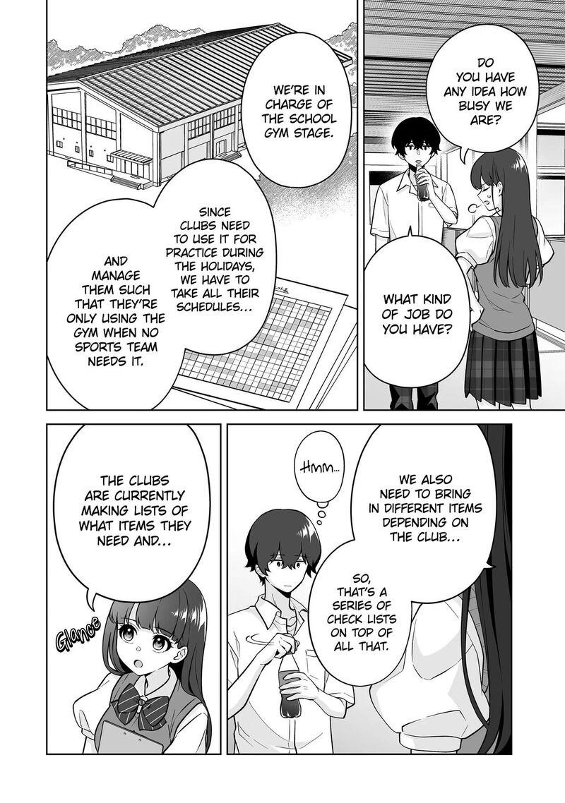 Dou Ka Ore Wo Hanatte Oitekure Chapter 39 Page 8