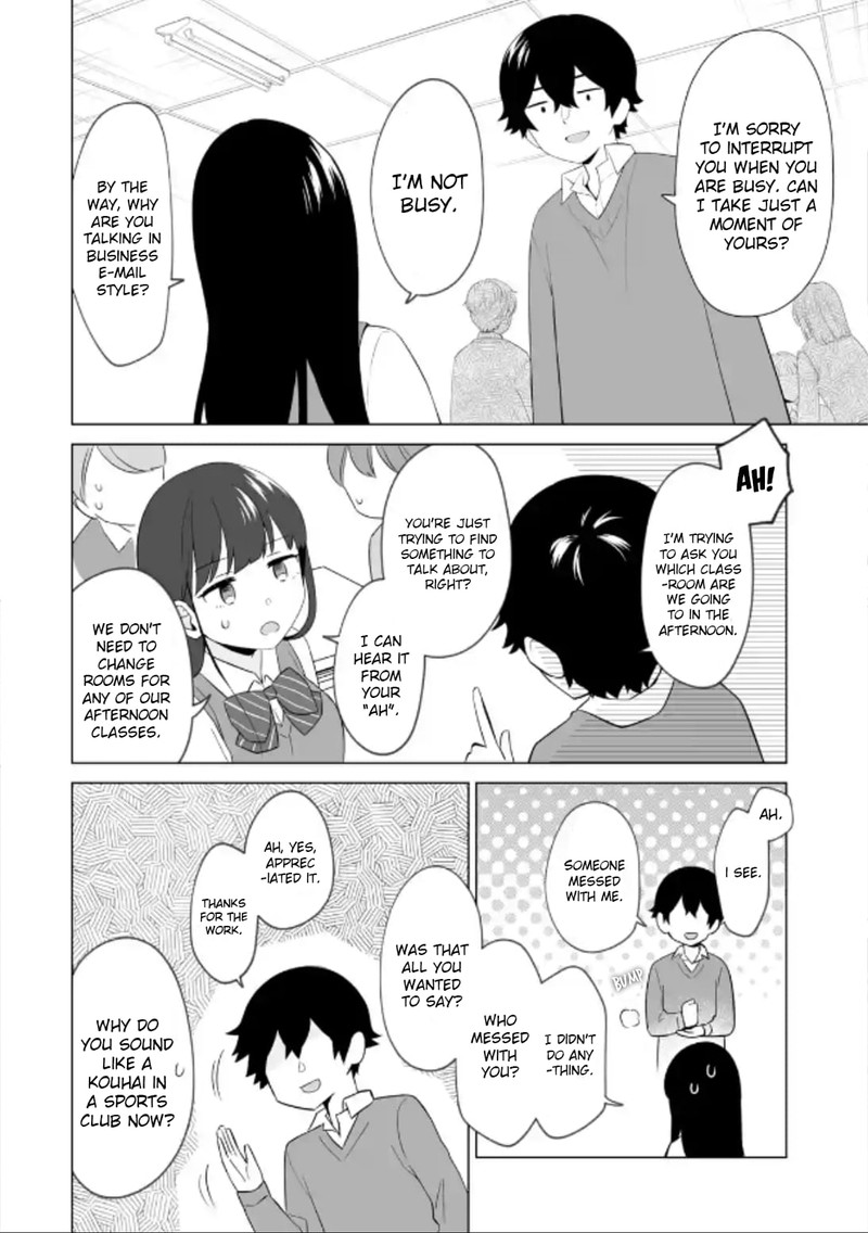 Dou Ka Ore Wo Hanatte Oitekure Chapter 4 Page 20