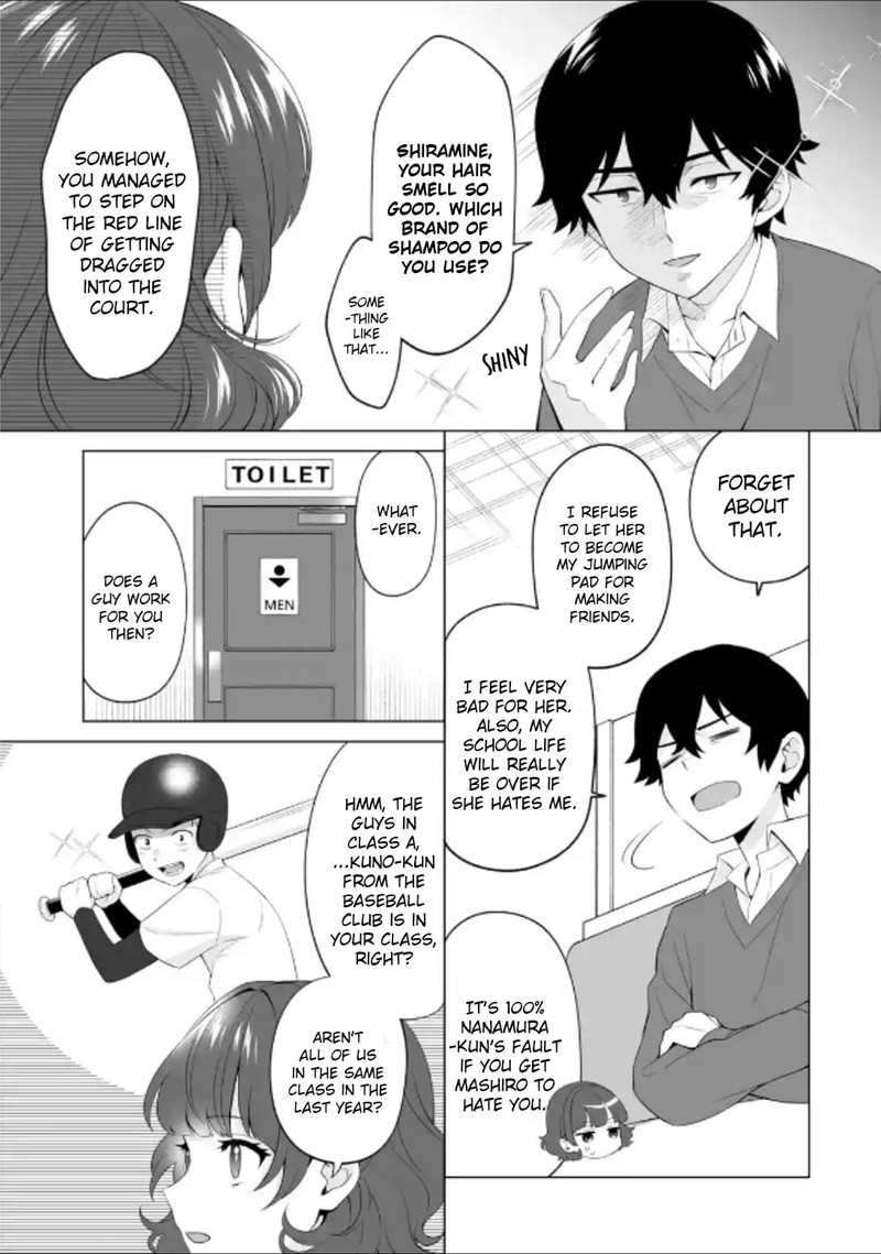 Dou Ka Ore Wo Hanatte Oitekure Chapter 4 Page 9