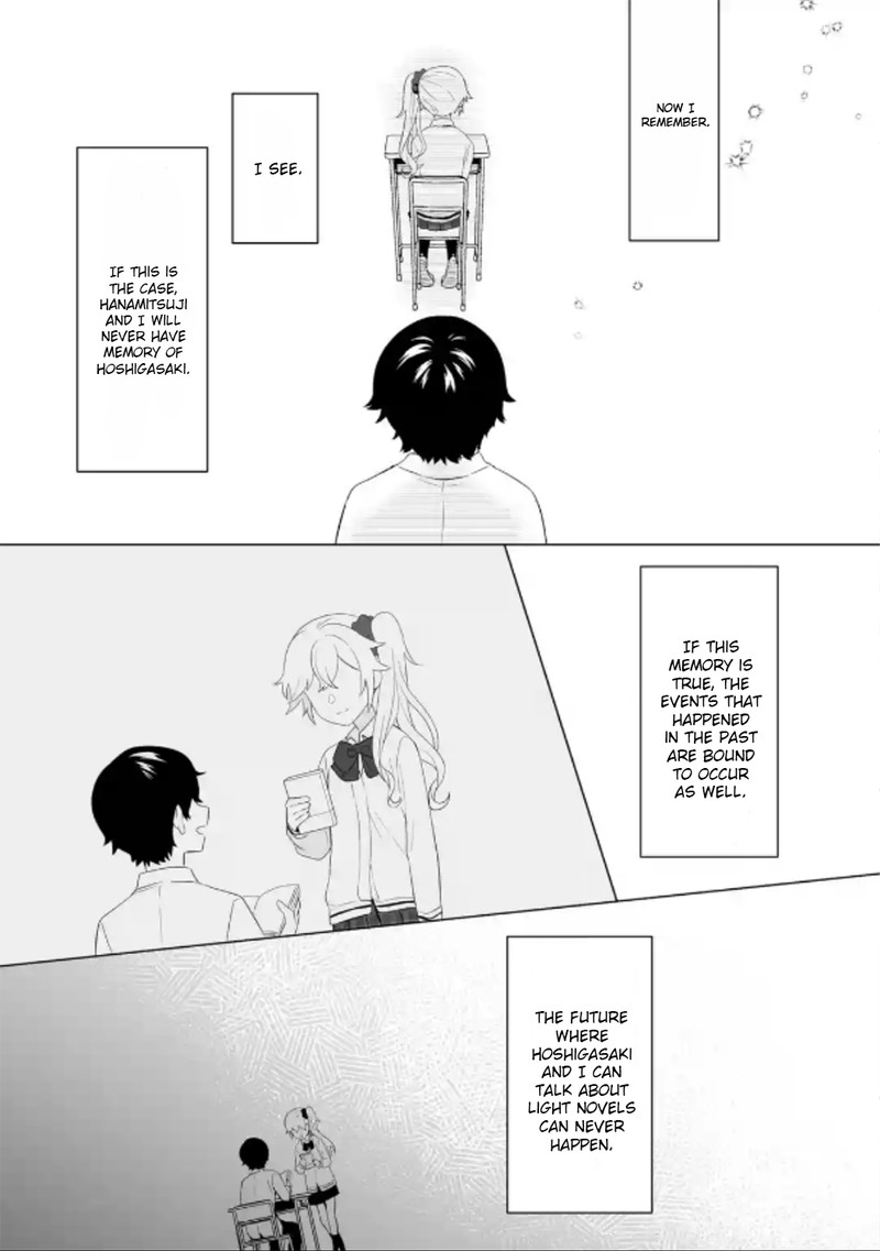 Dou Ka Ore Wo Hanatte Oitekure Chapter 6 Page 19