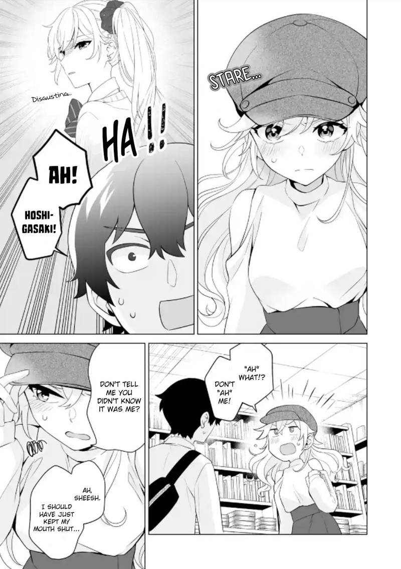 Dou Ka Ore Wo Hanatte Oitekure Chapter 6 Page 3