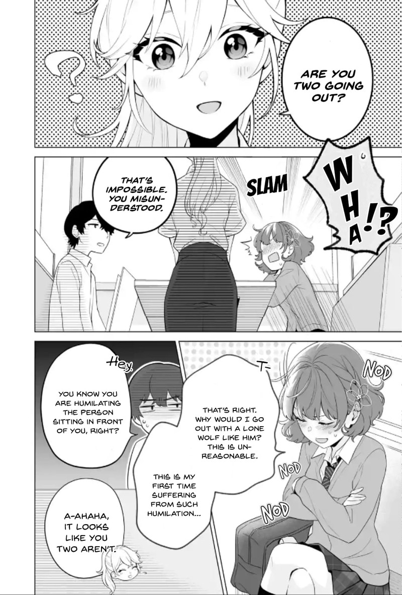 Dou Ka Ore Wo Hanatte Oitekure Chapter 9 Page 4