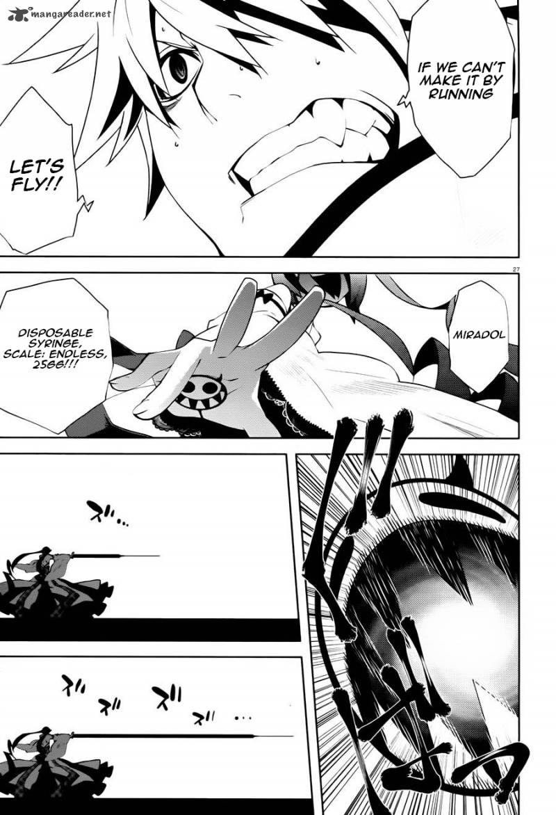 Double Gauge Chapter 2 Page 20