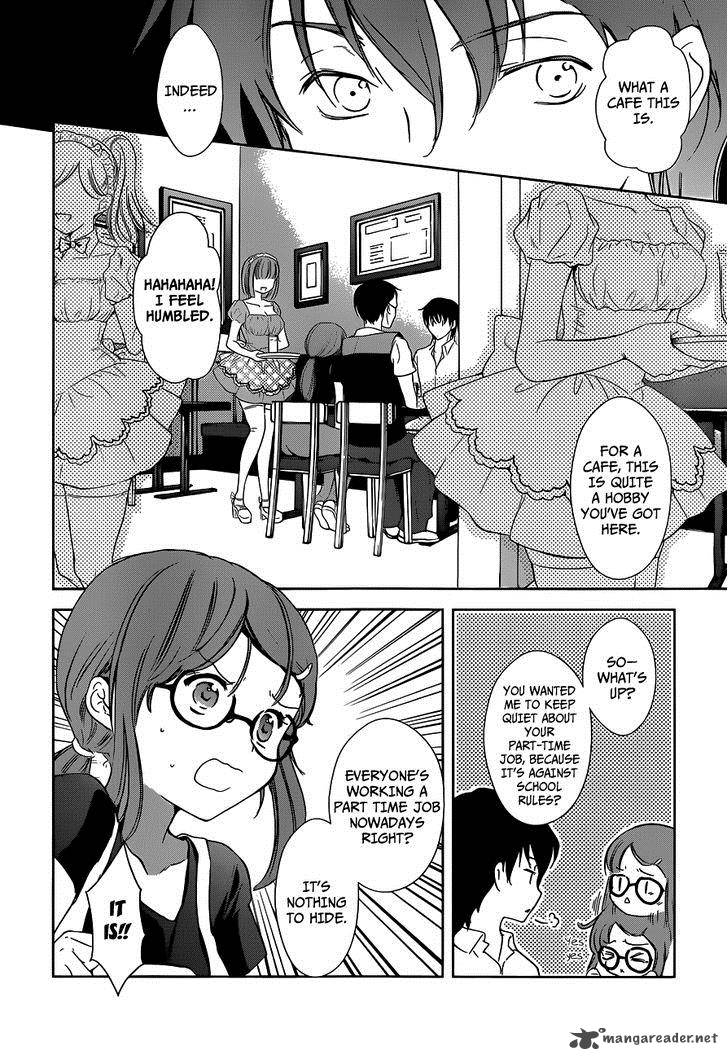 Doubt Amano Sakuya Chapter 1 Page 26