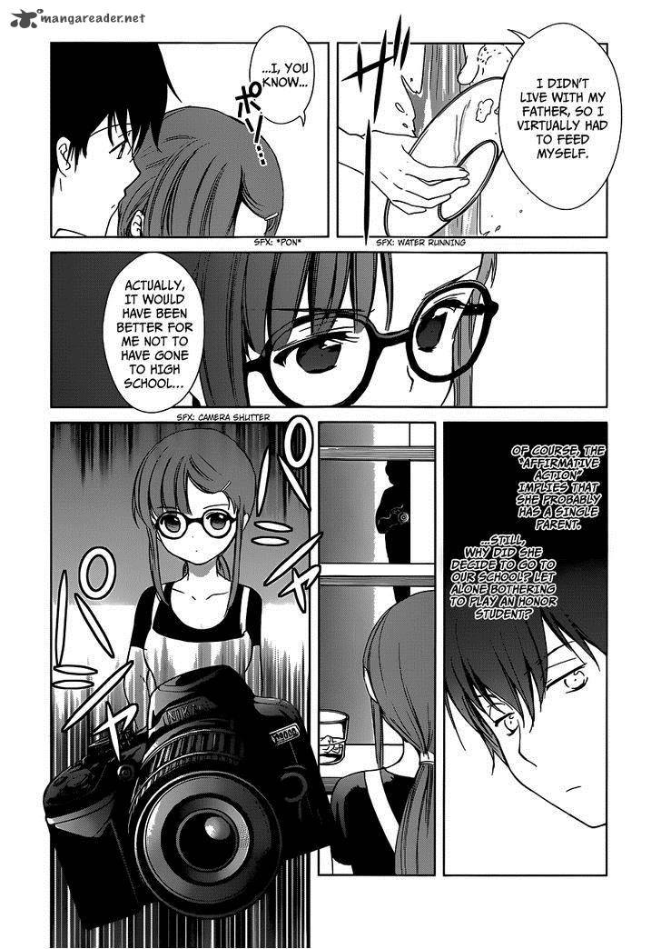 Doubt Amano Sakuya Chapter 1 Page 30