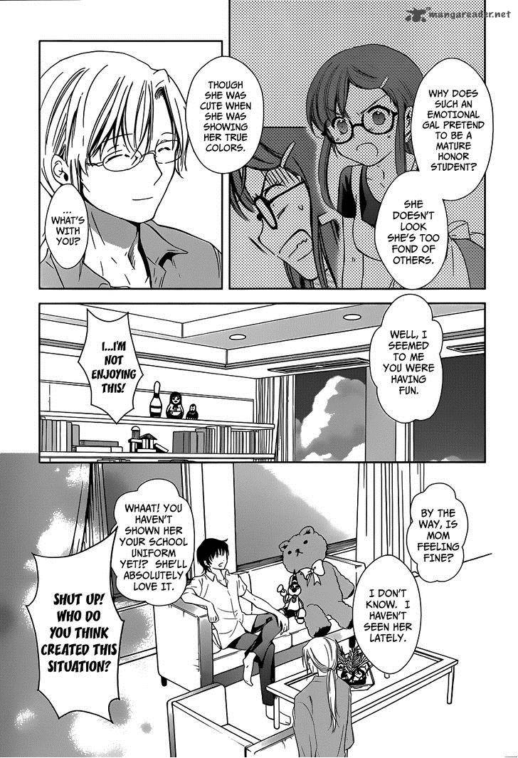 Doubt Amano Sakuya Chapter 1 Page 35