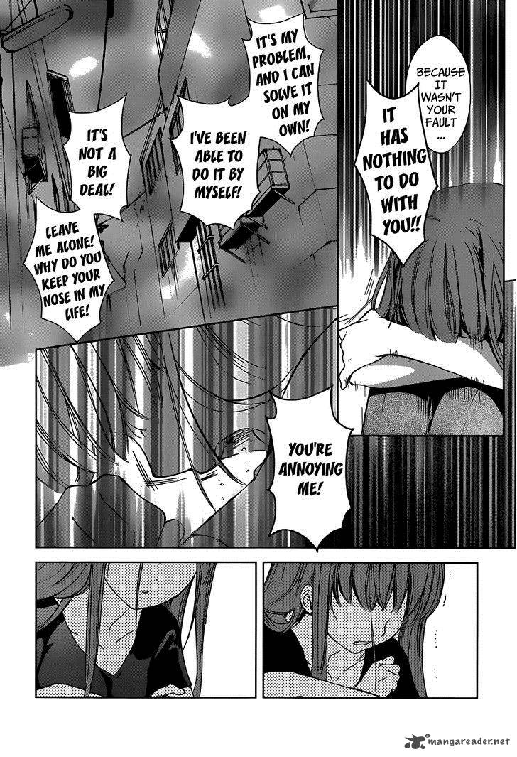 Doubt Amano Sakuya Chapter 1 Page 60