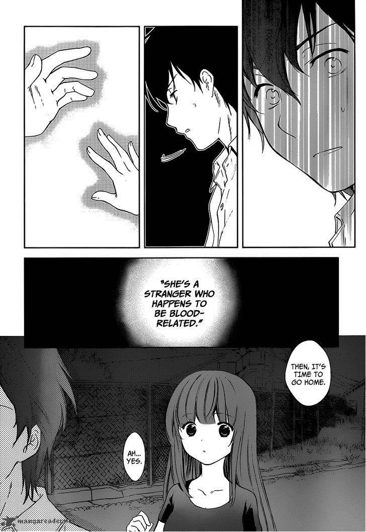 Doubt Amano Sakuya Chapter 1 Page 70