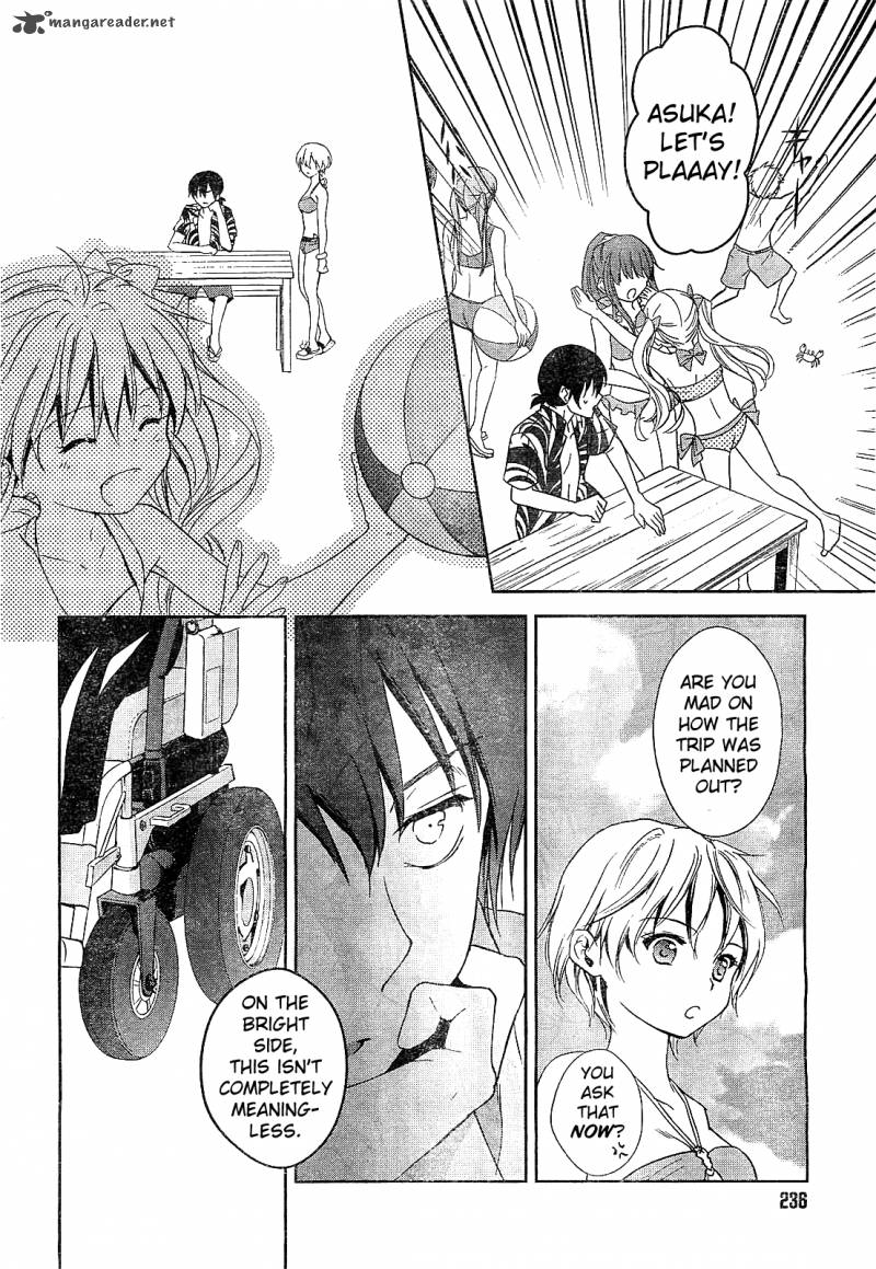 Doubt Amano Sakuya Chapter 10 Page 15