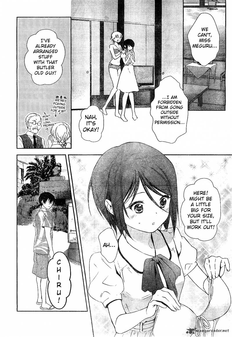 Doubt Amano Sakuya Chapter 10 Page 20
