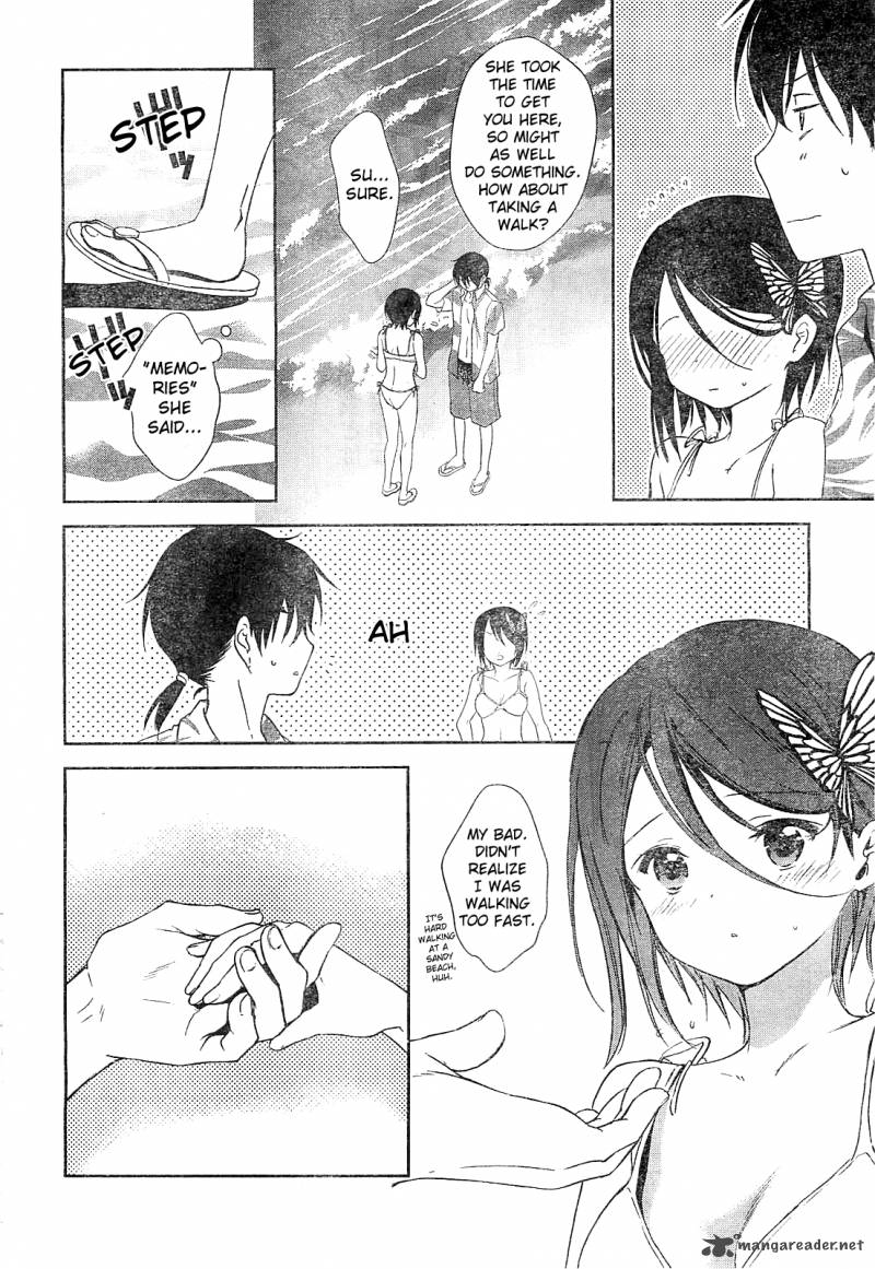 Doubt Amano Sakuya Chapter 10 Page 22