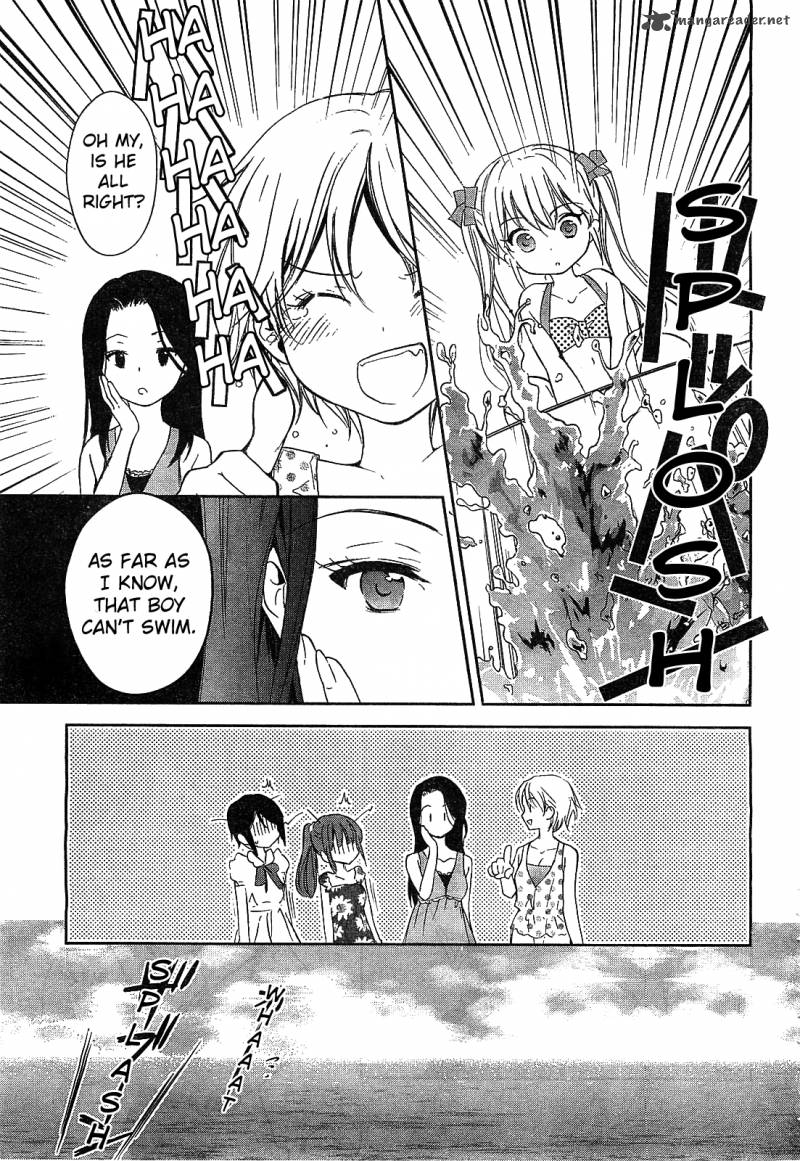 Doubt Amano Sakuya Chapter 10 Page 6