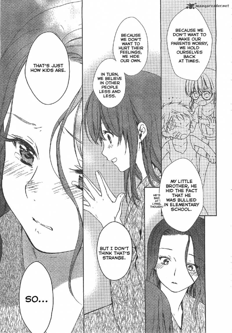 Doubt Amano Sakuya Chapter 11 Page 20