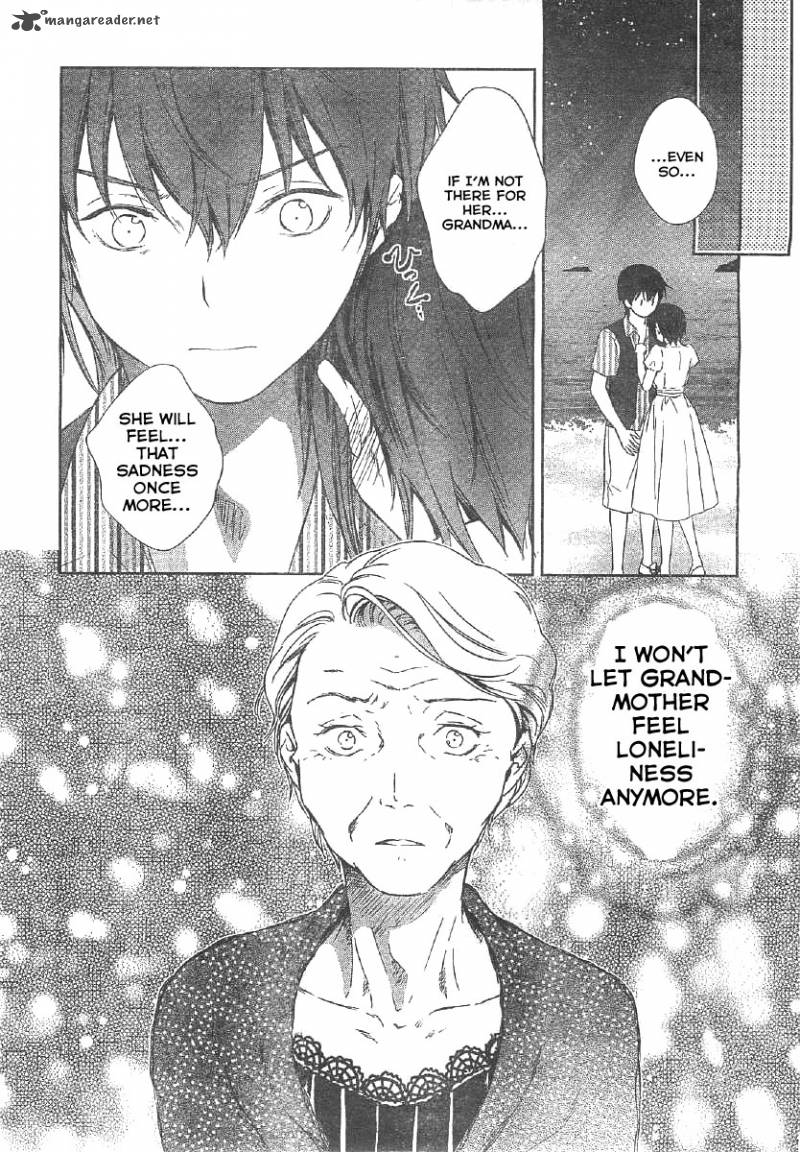Doubt Amano Sakuya Chapter 11 Page 35