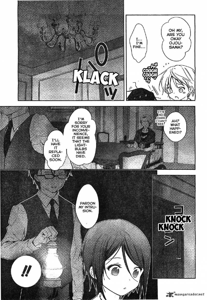 Doubt Amano Sakuya Chapter 11 Page 6