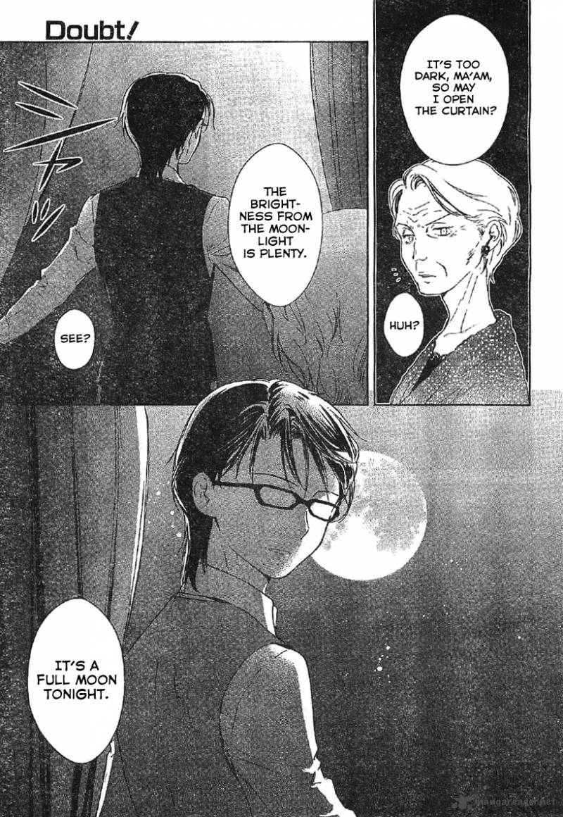 Doubt Amano Sakuya Chapter 11 Page 8