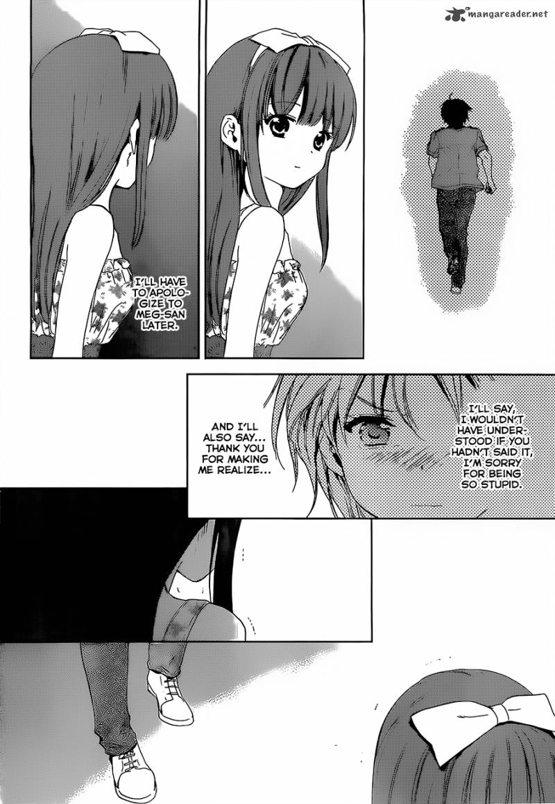 Doubt Amano Sakuya Chapter 12 Page 40