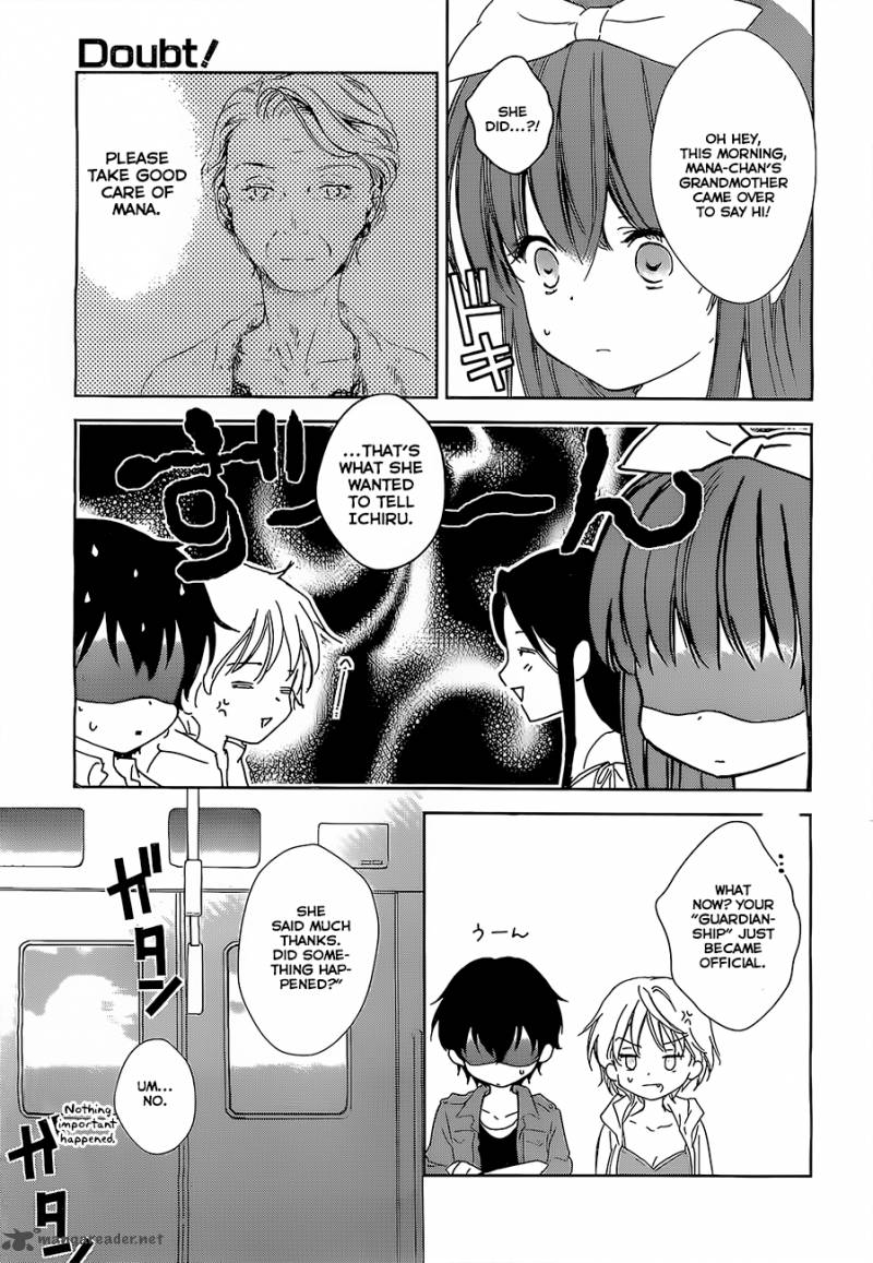 Doubt Amano Sakuya Chapter 12 Page 7