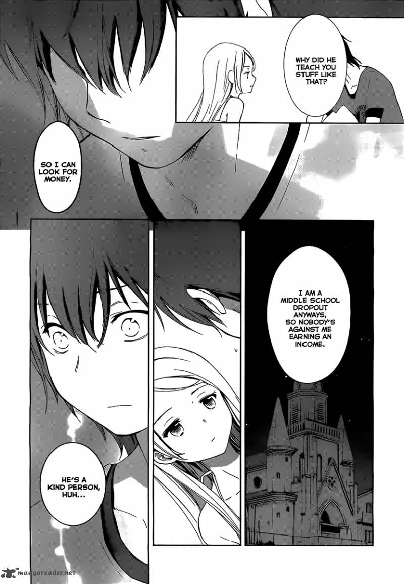 Doubt Amano Sakuya Chapter 13 Page 23