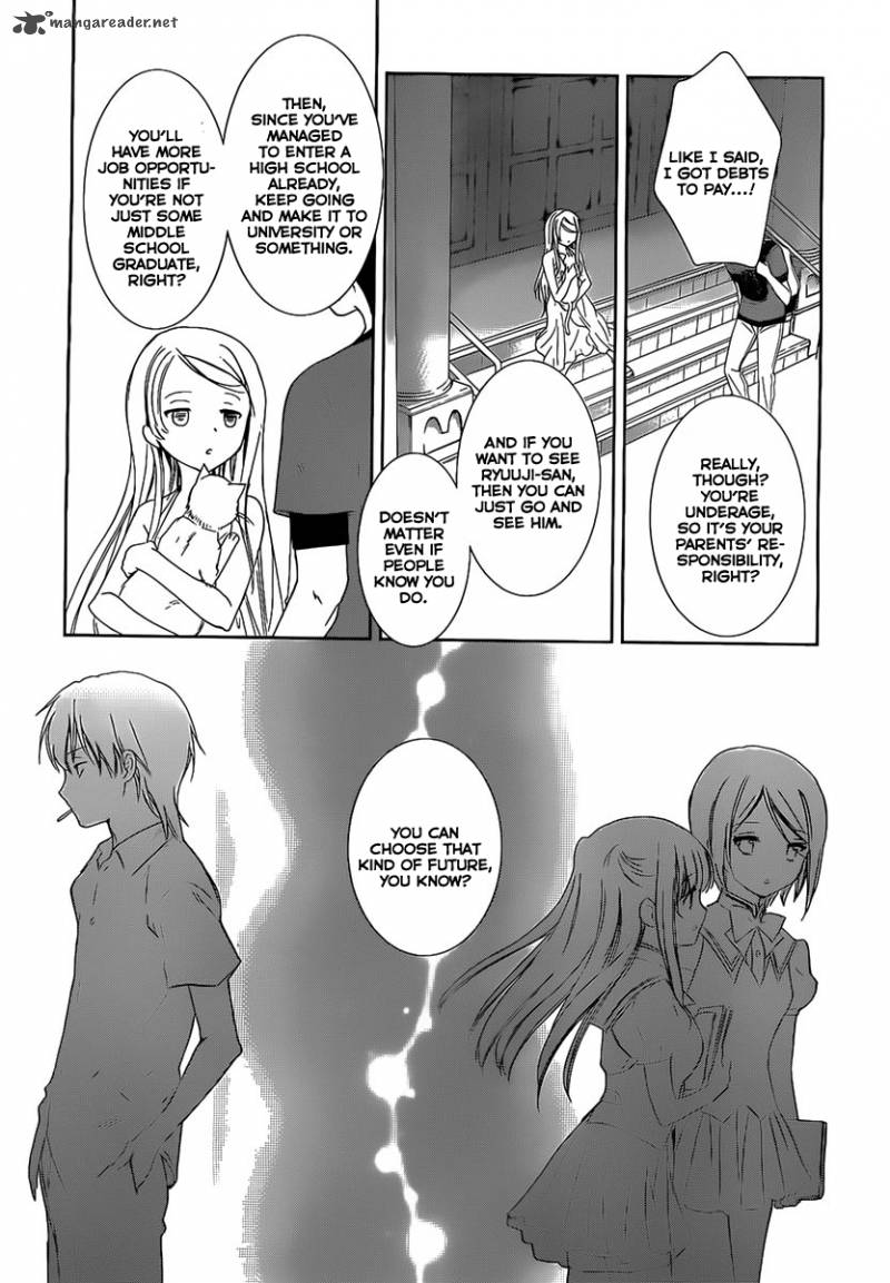 Doubt Amano Sakuya Chapter 13 Page 29