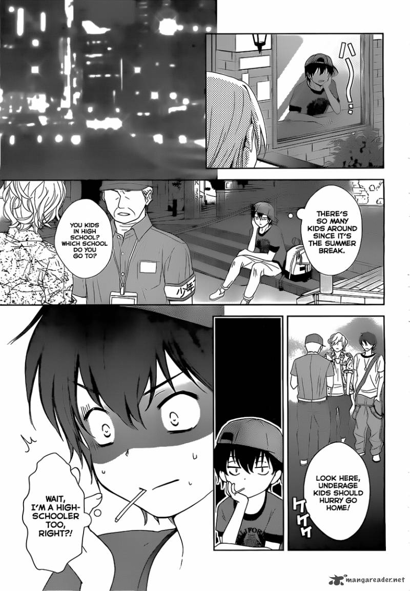 Doubt Amano Sakuya Chapter 13 Page 7