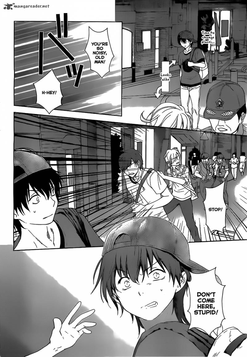 Doubt Amano Sakuya Chapter 13 Page 8