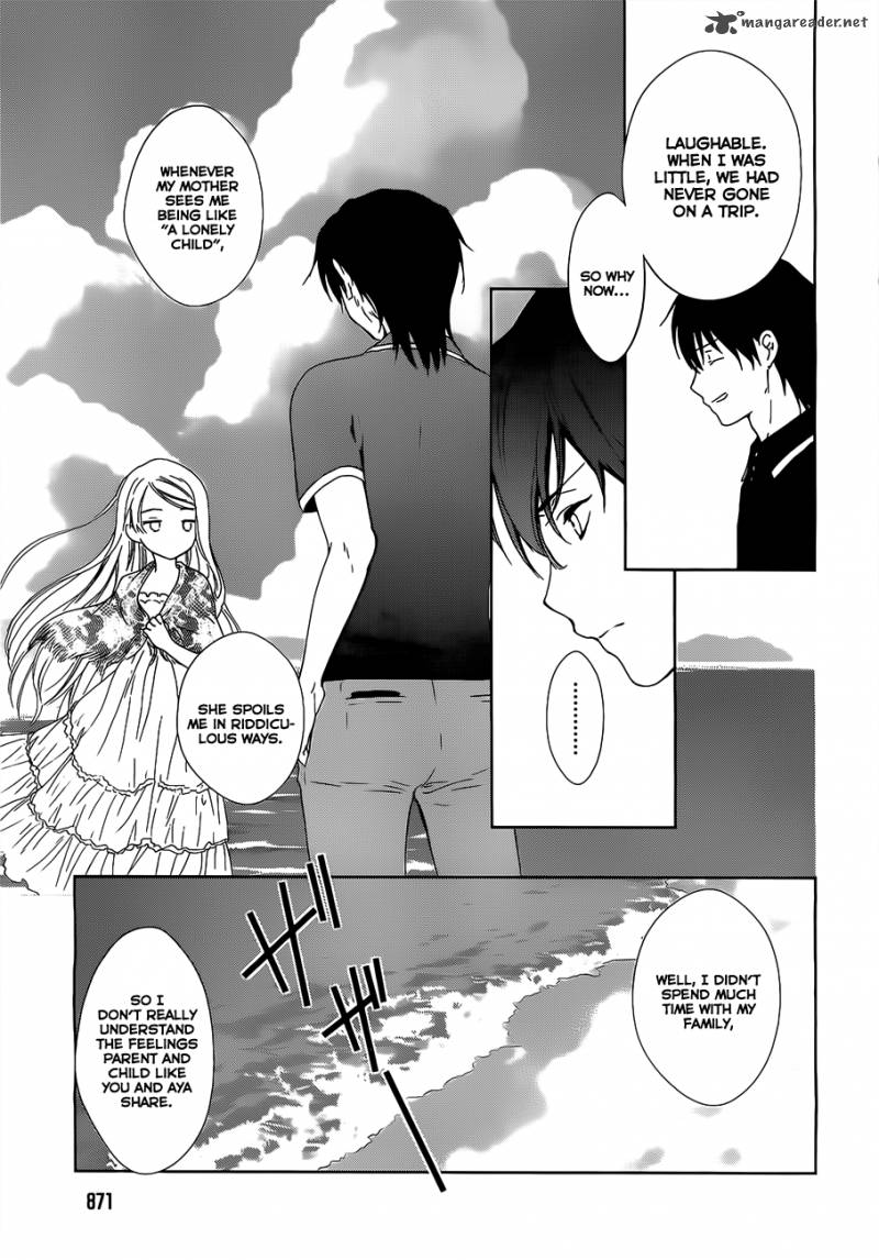Doubt Amano Sakuya Chapter 14 Page 29