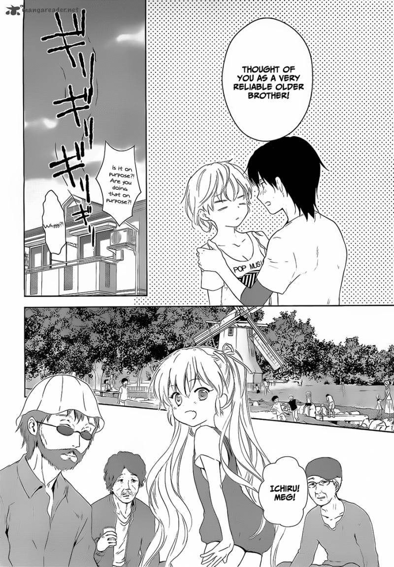 Doubt Amano Sakuya Chapter 15 Page 40