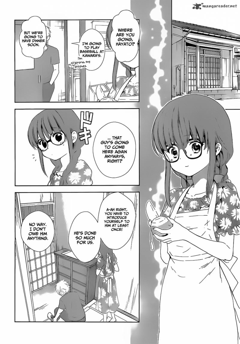 Doubt Amano Sakuya Chapter 15 Page 42