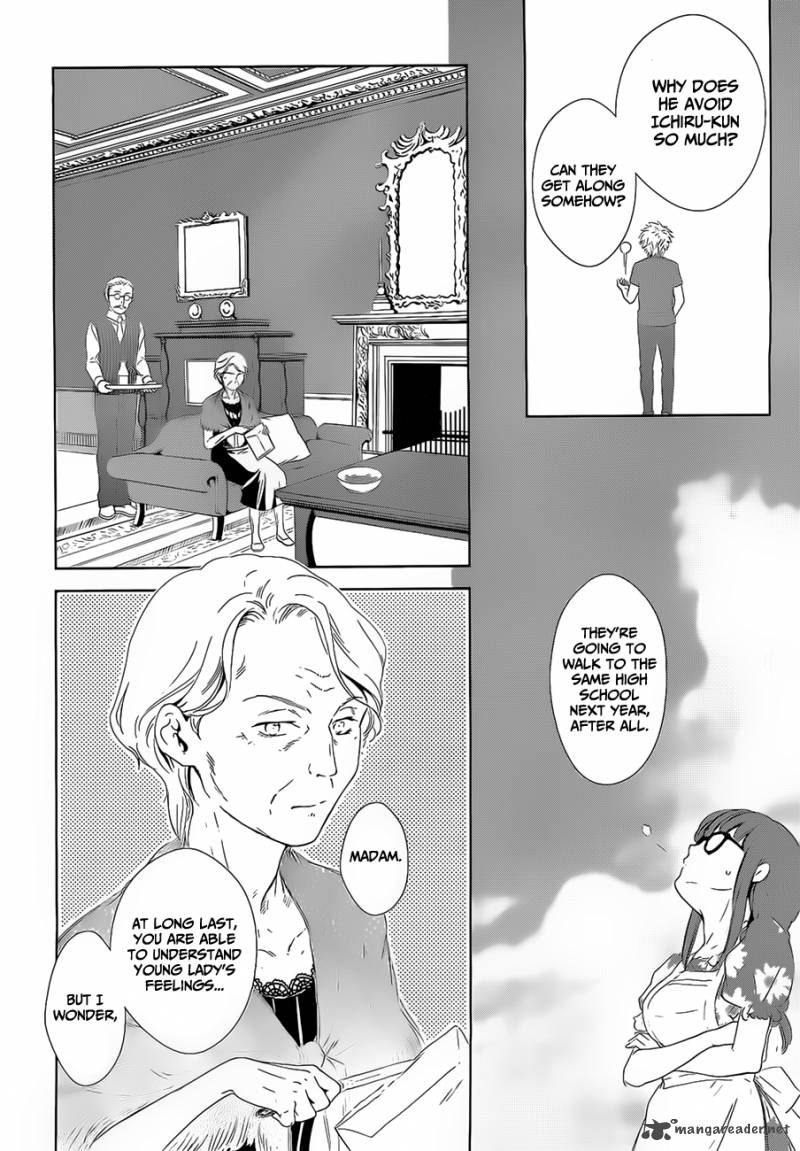 Doubt Amano Sakuya Chapter 15 Page 44
