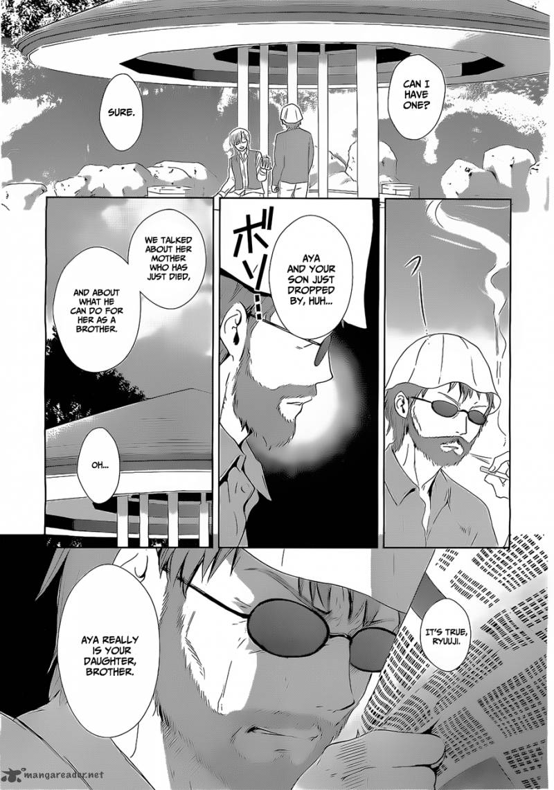 Doubt Amano Sakuya Chapter 15 Page 47