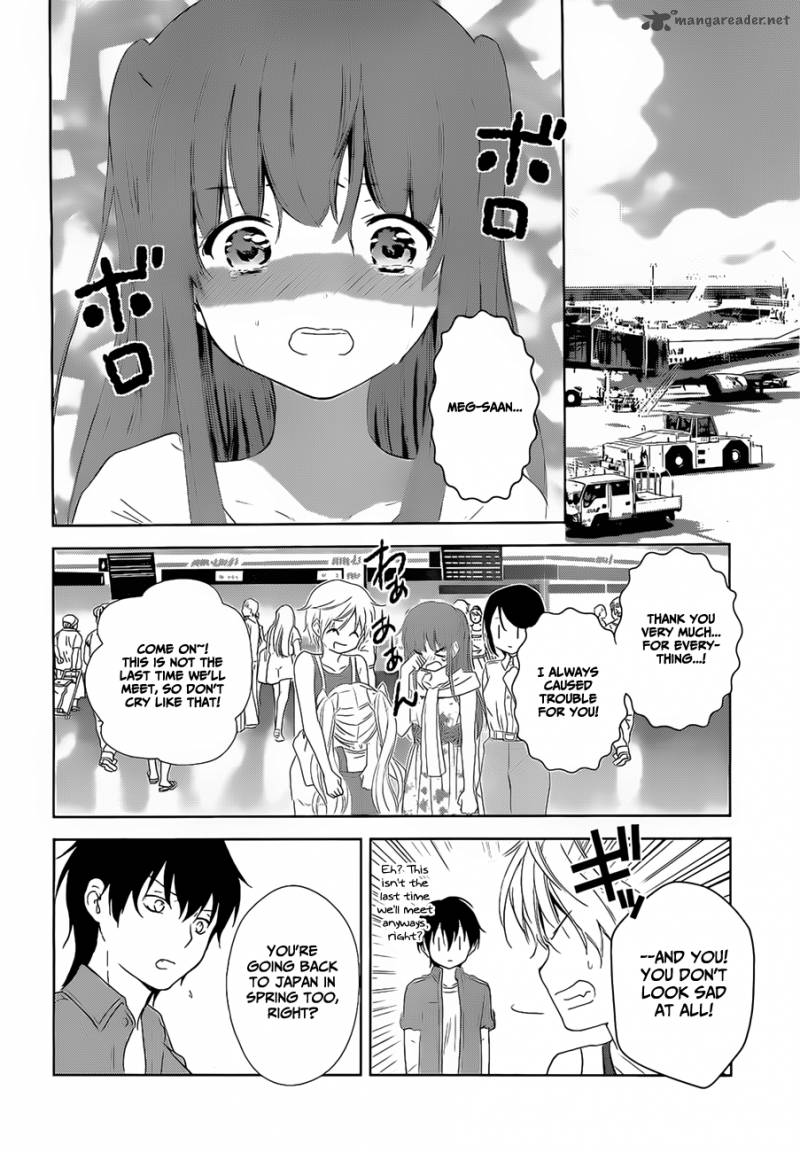 Doubt Amano Sakuya Chapter 15 Page 51