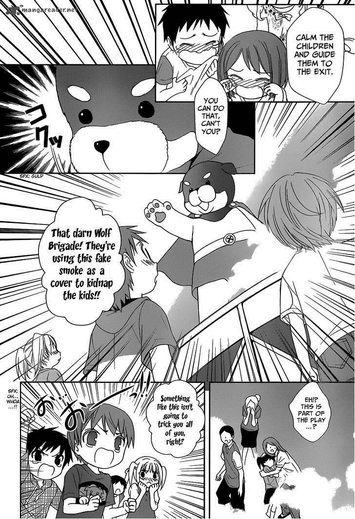 Doubt Amano Sakuya Chapter 2 Page 39