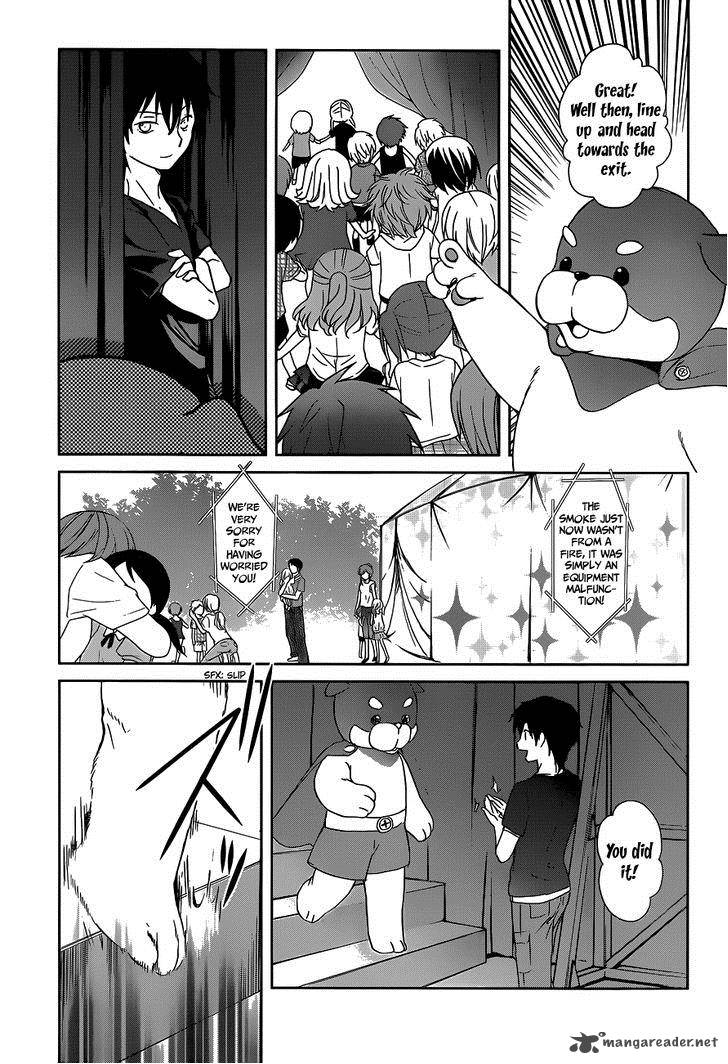 Doubt Amano Sakuya Chapter 2 Page 40
