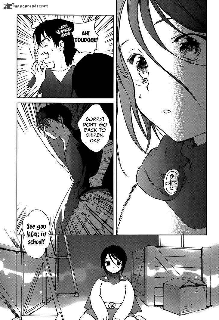 Doubt Amano Sakuya Chapter 2 Page 44
