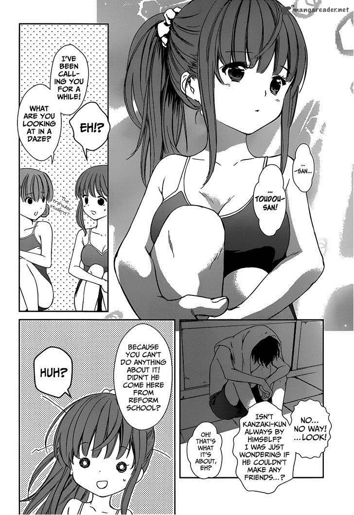 Doubt Amano Sakuya Chapter 2 Page 5