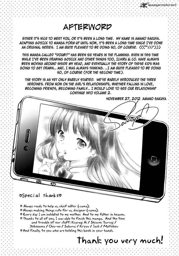 Doubt Amano Sakuya Chapter 3 Page 48