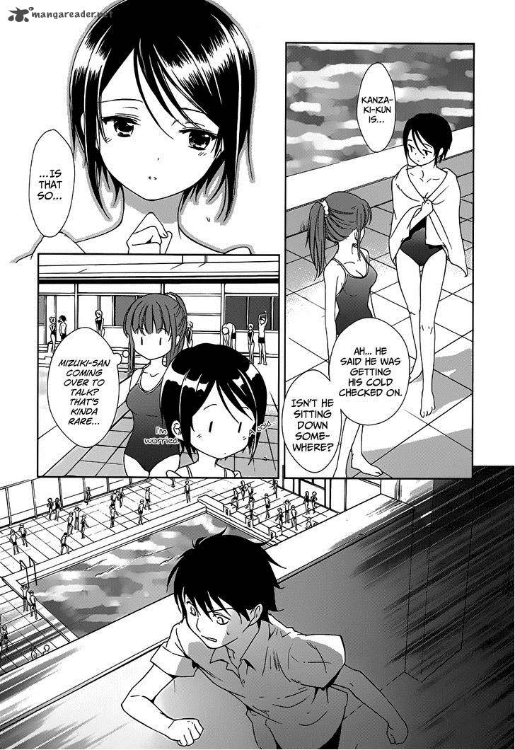 Doubt Amano Sakuya Chapter 4 Page 10