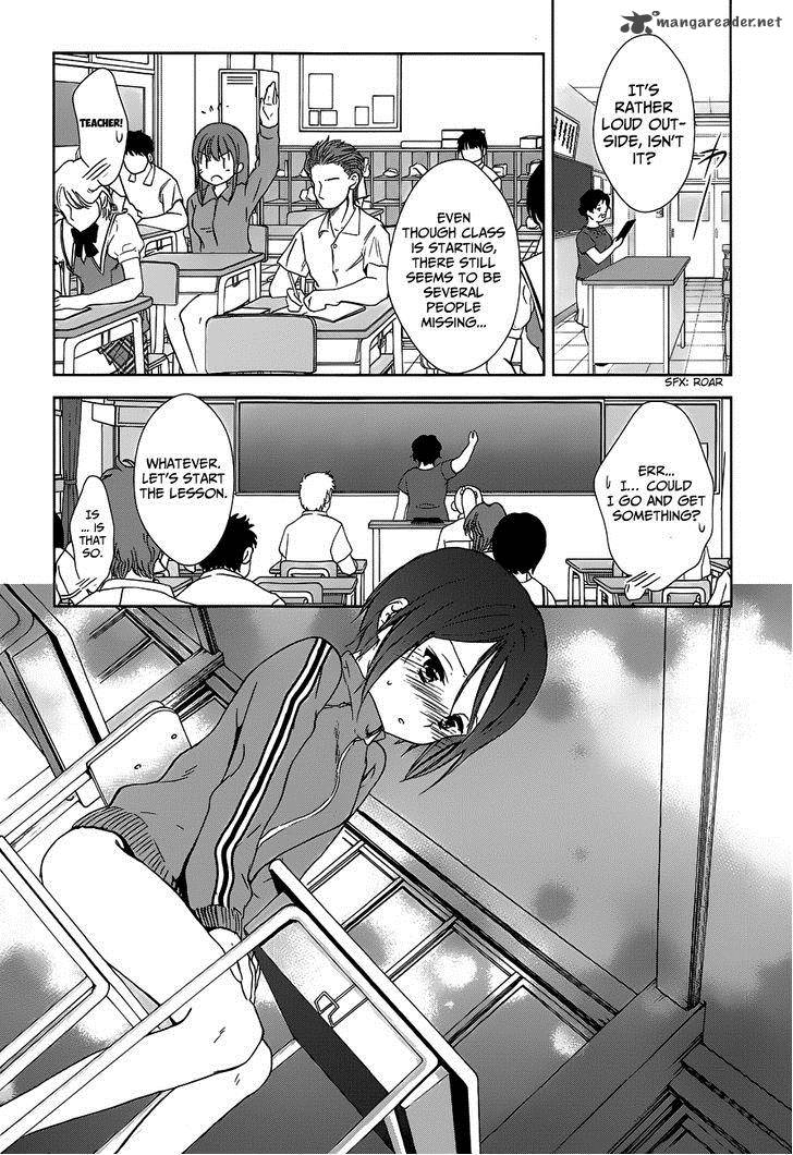 Doubt Amano Sakuya Chapter 4 Page 26