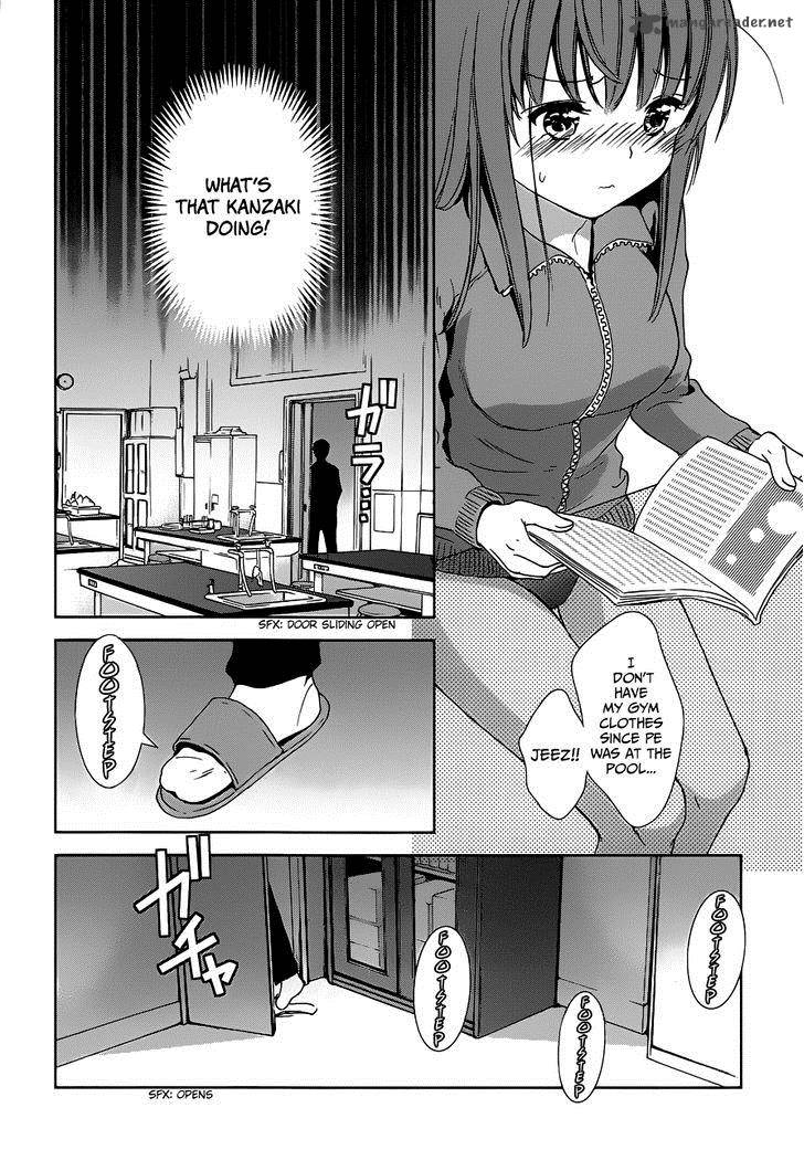 Doubt Amano Sakuya Chapter 4 Page 27
