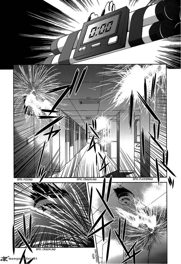 Doubt Amano Sakuya Chapter 4 Page 39